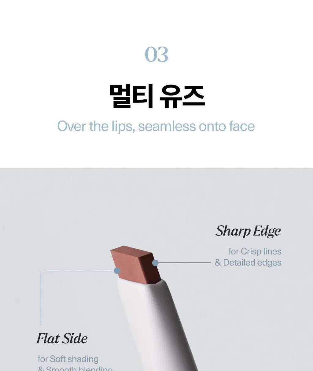 [NEW 컬러] 노노어 오버 디테일 립펜슬 7colors 상세페이지 35